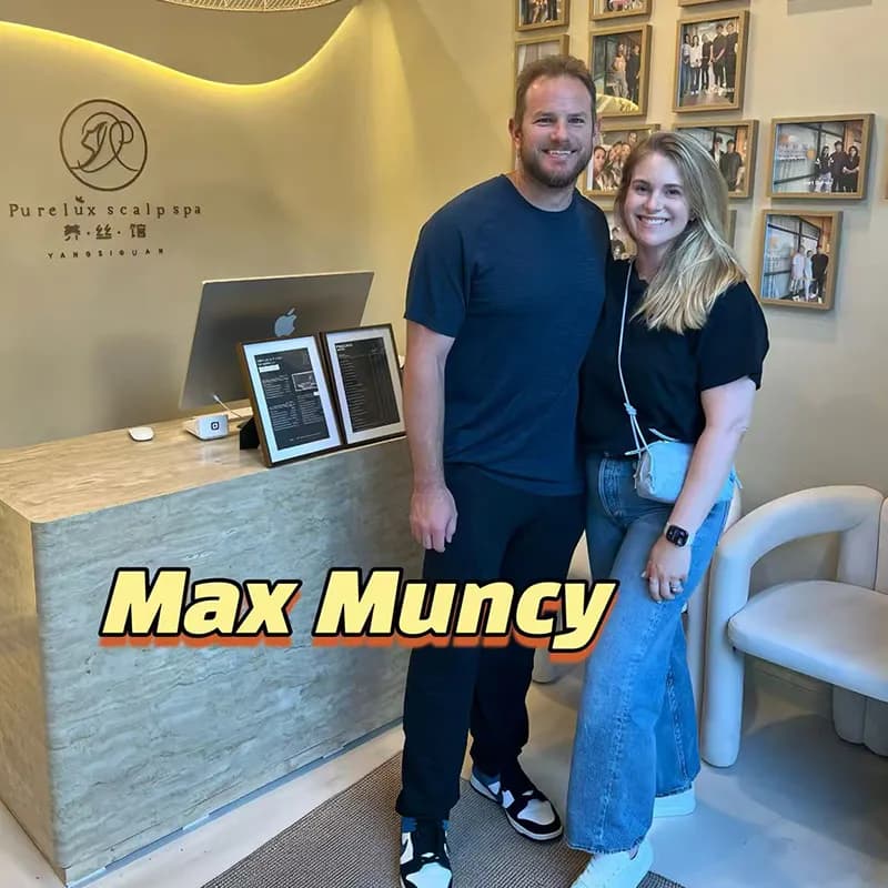Max Muncy at Purelux